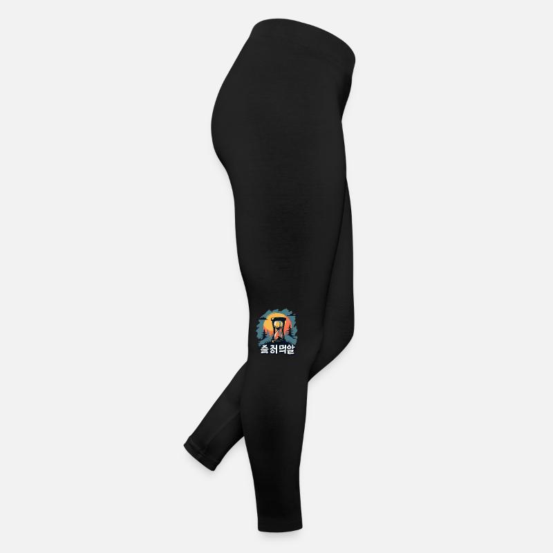 DENKEN (AUF KOREANISCH) Frauen Jersey Leggings