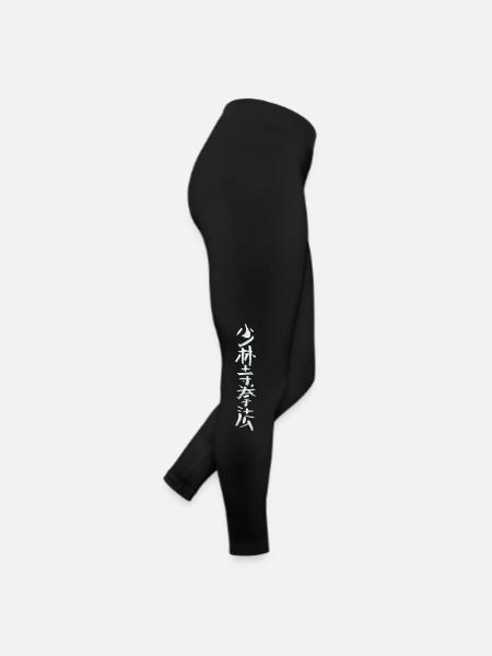 Shorinji Kempo - Frauen Jersey Leggings - Schwarz - Rechts
