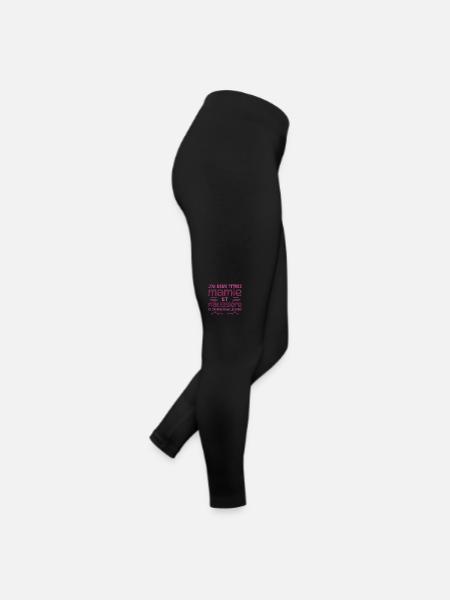 Oma und Konditor | Oma | Gebäck - Frauen Jersey Leggings - Schwarz - Rechts