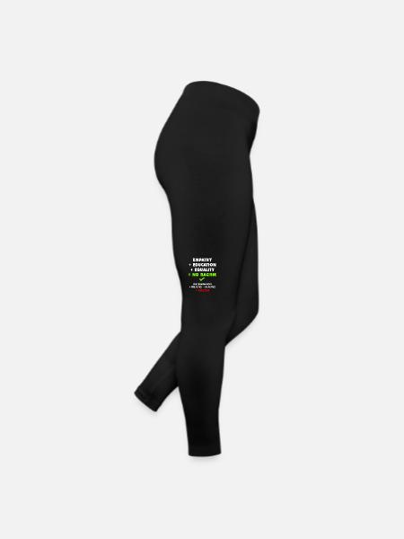 Sag NEIN zu Rassismus! - Frauen Jersey Leggings - Schwarz - Rechts