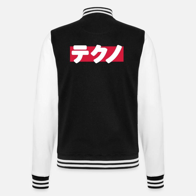 Techno - College-Sweatjacke - Schwarz/Weiß