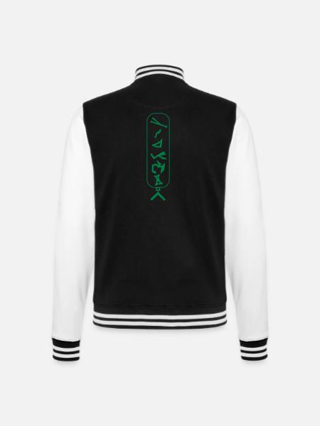 coverstone stargate - College Sweat Jacket - black/white