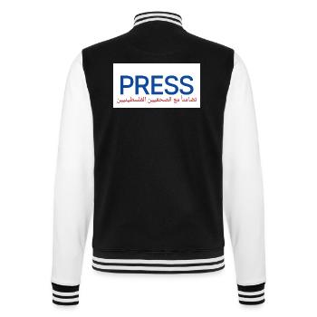 Liberté de la presse - Veste Teddy - noir/blanc - Dos - Marisol (170cm)
