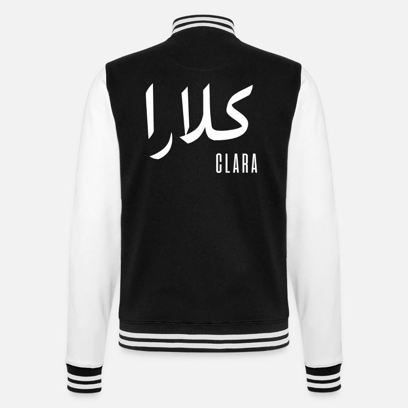 Clara name in Arabic - College Sweat Jacket - black/white