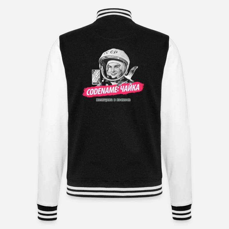Codename: «Чайка» - College Sweat Jacket - black/white