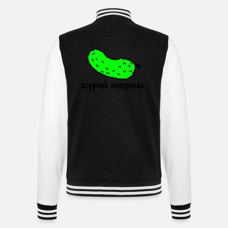 агурчик патрогал - Veste Teddy - noir/blanc