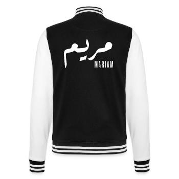 Mariam prénom en arabe - Veste Teddy - noir/blanc - Dos - Marisol (170cm)