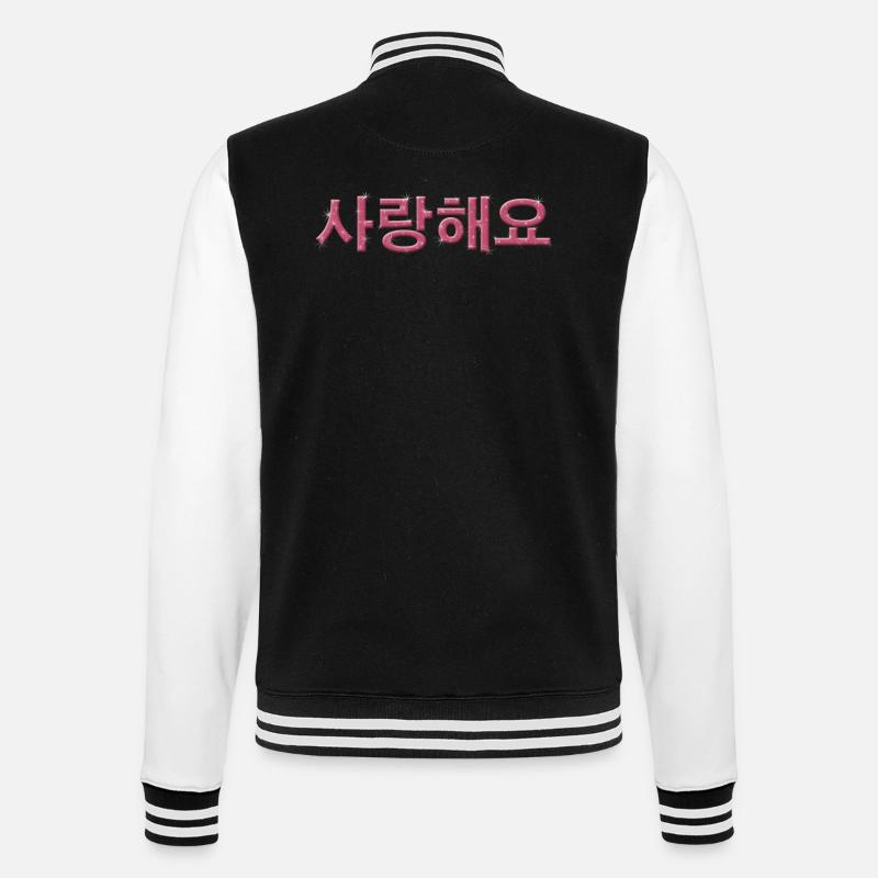 saranghaeyo - Veste Teddy - noir/blanc