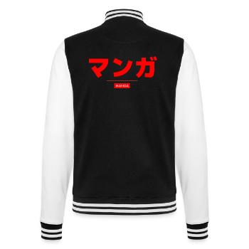 Japonais - Veste Teddy - noir/blanc - Dos - Marisol (170cm)