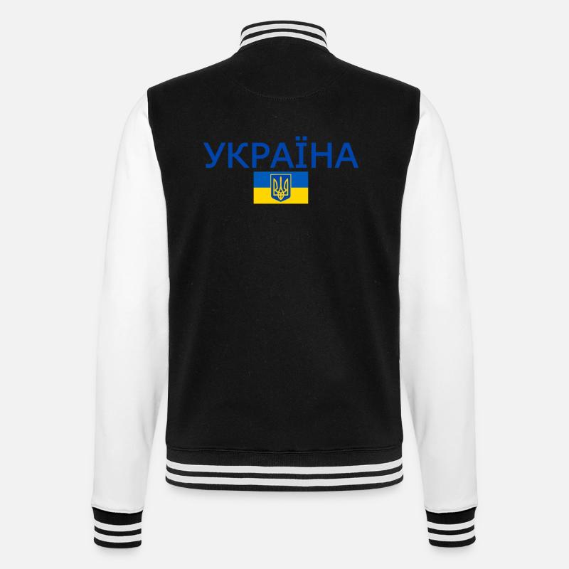 Україна - College Sweat Jacket - black/white