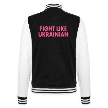 Fight like ukrainian - College-Sweatjacke - Schwarz/Weiß - Hinten - Marisol (170cm)