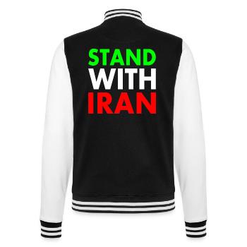 Stand with iran - College Sweat Jacket - black/white - Back - Marisol (170cm)