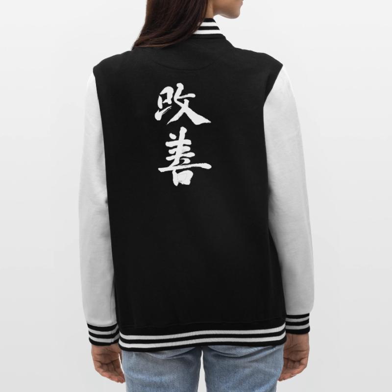 Amélioration Kaizen : progrès continu Veste Teddy