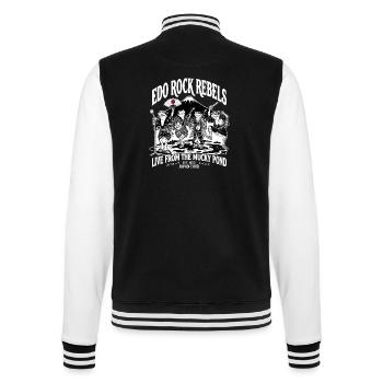 Japanese Frog Rockers Mt. Fuji Muddy Pond Tour Art - College-Sweatjacke - Schwarz/Weiß - Hinten - Marisol (170cm)