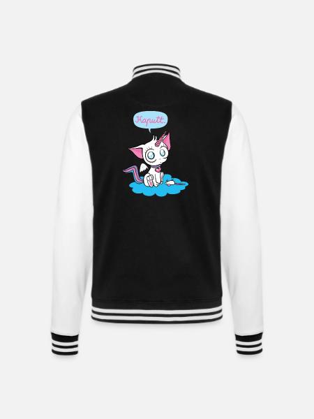 Unicornkitty - Einhorn Katze - College-Sweatjacke - Schwarz/Weiß