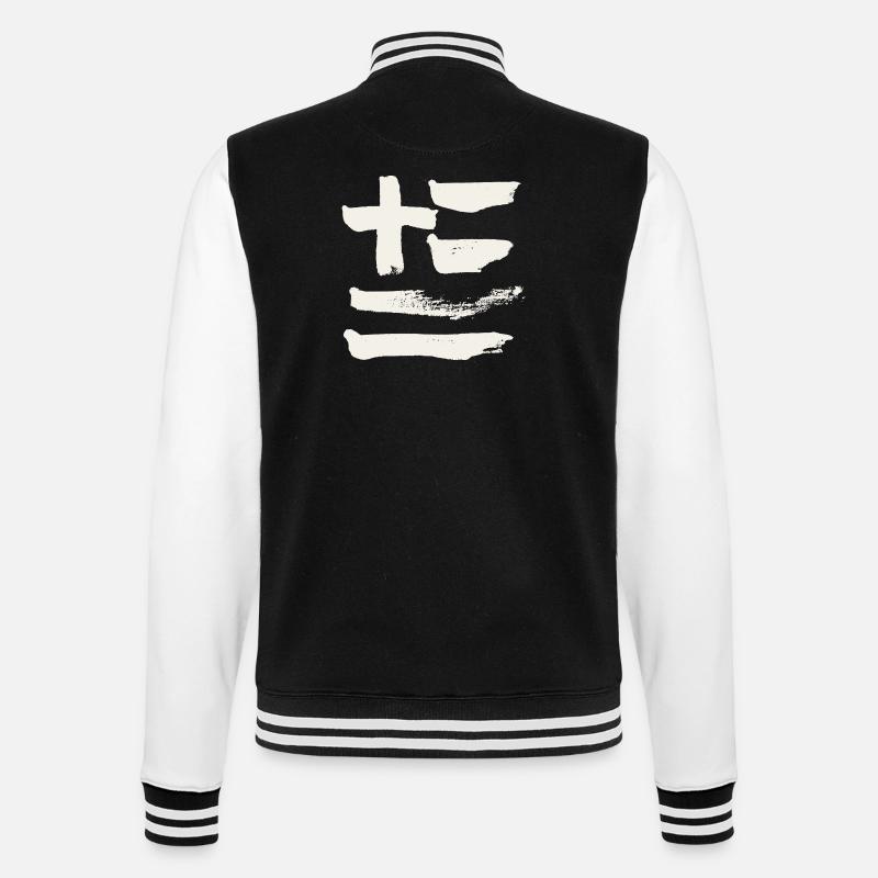 Grèce - Veste Teddy - noir/blanc