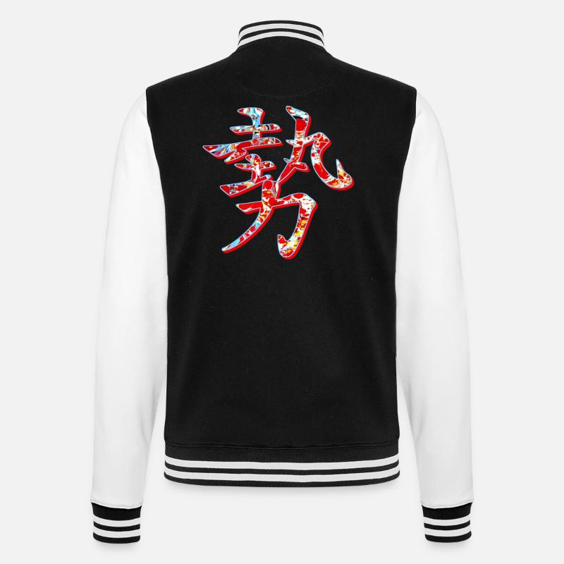 power strength influence e 251 - College Sweat Jacket - black/white