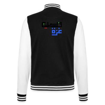 Pa Shirts - College Sweat Jacket - black/white - Back - Marisol (170cm)
