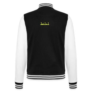 Bilal Neon Schrift Gelb auf Schwarz - College-Sweatjacke - Schwarz/Weiß - Hinten - Marisol (170cm)