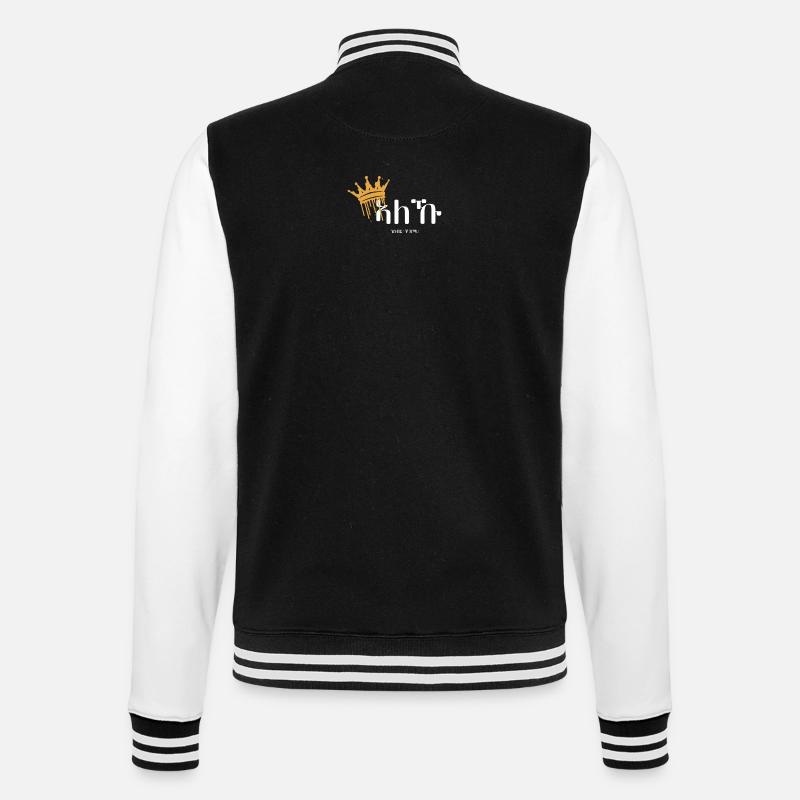 ኣለኹ ክነብር’የ ድማ / Aleku - Veste Teddy - noir/blanc
