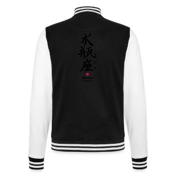 Wassermann Kanji v01 - College-Sweatjacke - Schwarz/Weiß - Hinten - Marisol (170cm)
