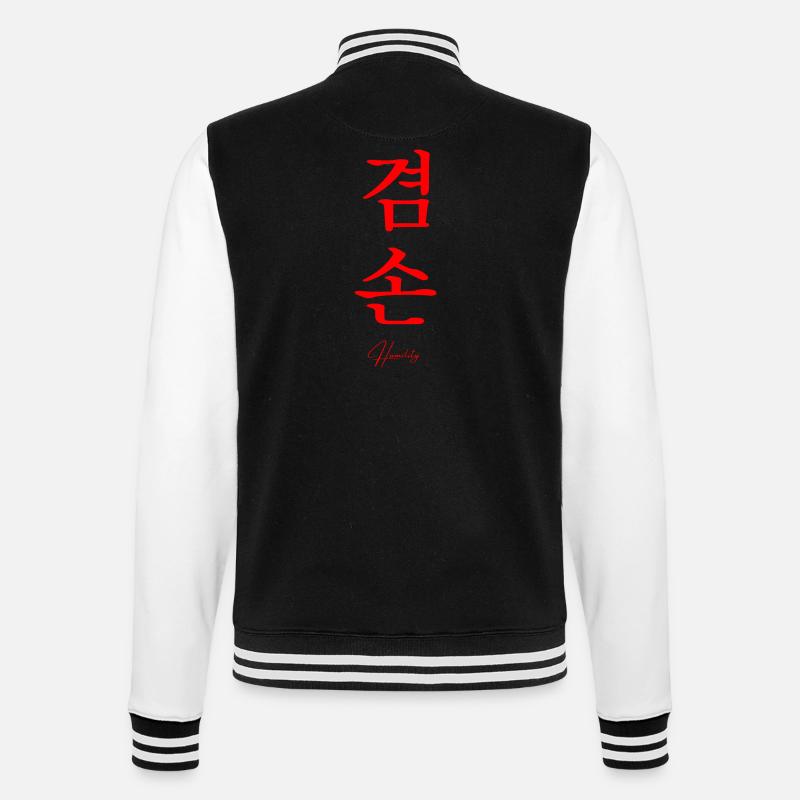 Koreanisch Sprache - College-Sweatjacke - Schwarz/Weiß