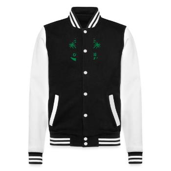mallorca - College-Sweatjacke - Schwarz/Weiß - Vorne - Nik (191cm) & Marisol (170cm)