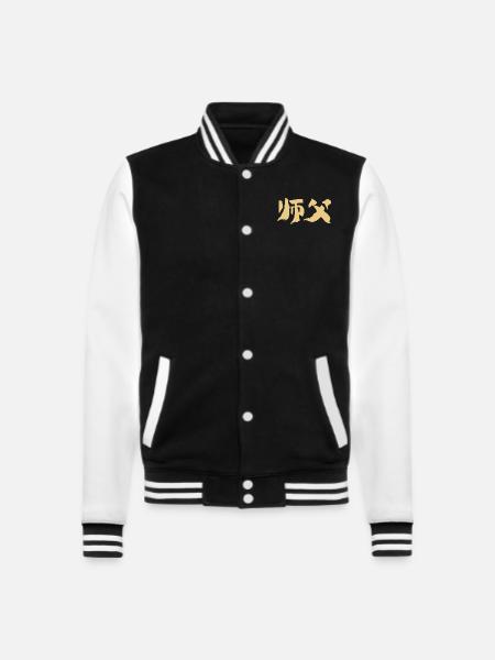 Master (Shifu) Chinese - College Sweat Jacket - black/white