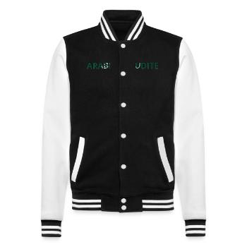 Drapeau Arabie saoudite - Veste Teddy - noir/blanc - Devant - Nik (191cm) & Marisol (170cm)