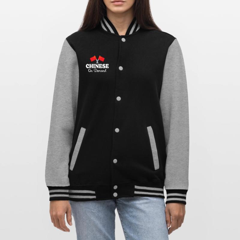 Chinese on request Chinese interpreter College Sweat Jacket