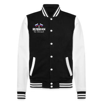 Traducteur Russe Interprète Russe - Veste Teddy - noir/blanc - Devant - Nik (191cm) & Marisol (170cm)