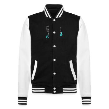 Pipelogist Plumber Pipefitter Wrench - College Sweat Jacket - black/white - Front - Nik (191cm) & Marisol (170cm)