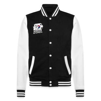 Not Korean But Supportive Korea Flag Country - College-Sweatjacke - Schwarz/Weiß - Vorne - Nik (191cm) & Marisol (170cm)