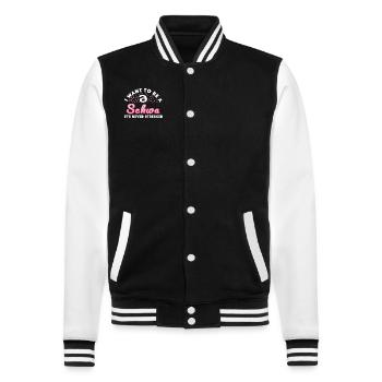 Ich will ein Schwa sein, der nie gestresst ist - College-Sweatjacke - Schwarz/Weiß - Vorne - Nik (191cm) & Marisol (170cm)