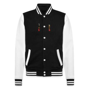 Fagottspieler Fagott Musik Blasorchester - College-Sweatjacke - Schwarz/Weiß - Vorne - Nik (191cm) & Marisol (170cm)