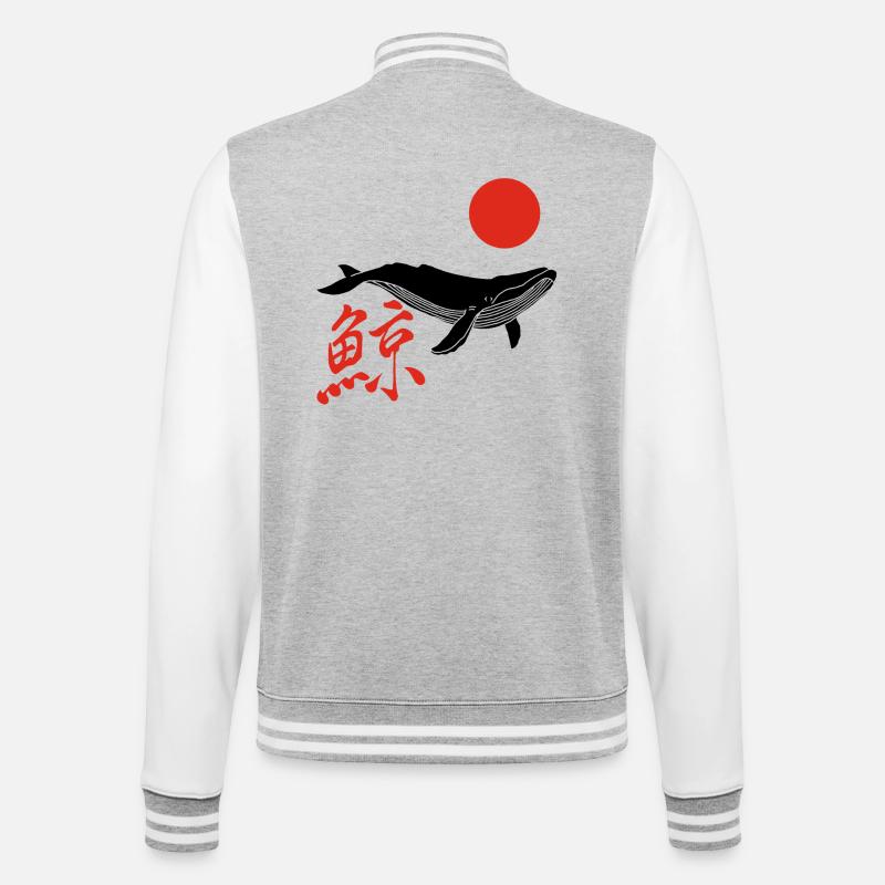 Right whale and red sun - College Sweat Jacket - heather grey/white