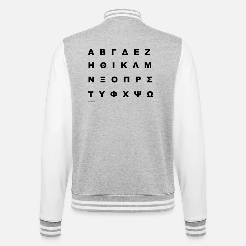 Griechisches Alphabet (schwarz) - College-Sweatjacke - Grau meliert/Weiß