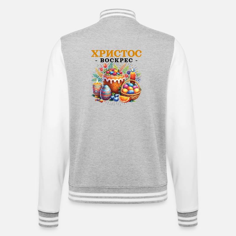 Pascha Holiday Easter Egg Griechisches Ostern - College-Sweatjacke - Grau meliert/Weiß