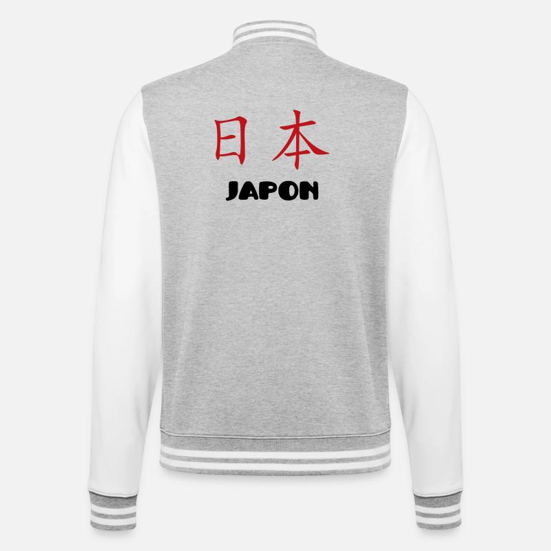 japans - College-Sweatjacke - Grau meliert/Weiß