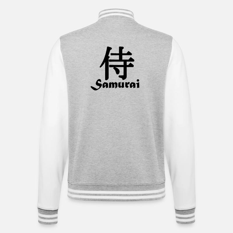 Samurai with text - College Sweat Jacket - heather grey/white