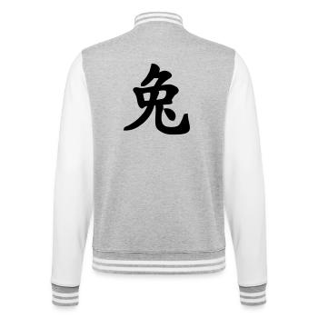 Chinese notebook rabbit shadow image - College Sweat Jacket - heather grey/white - Back - Marisol (170cm)