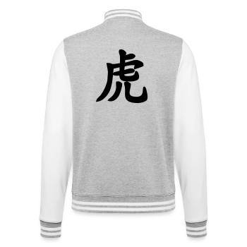 Chinese script tiger shadow image - College Sweat Jacket - heather grey/white - Back - Marisol (170cm)