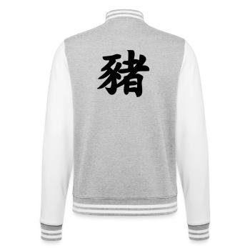 Schweinschattenbild mit chinesischer Schrift - College-Sweatjacke - Grau meliert/Weiß - Hinten - Marisol (170cm)