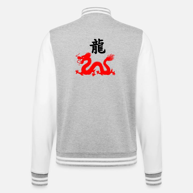 Chinese script with red dragon image - College Sweat Jacket - heather grey/white