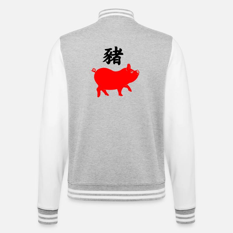 Chinese script with red pig - College Sweat Jacket - heather grey/white