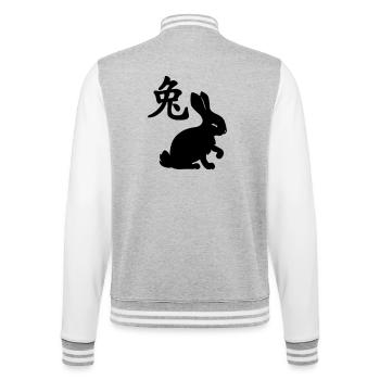 Lapin à caractère chinois avec image de lapin - Veste Teddy - gris chiné / blanc - Dos - Marisol (170cm)
