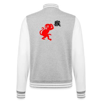Chinese character red monkey with monkey image - College Sweat Jacket - heather grey/white - Back - Marisol (170cm)