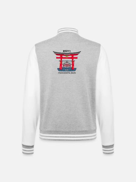 Itsukushima Shrine, Miyajima, Hiroshima. Japan - College Sweat Jacket - heather grey/white