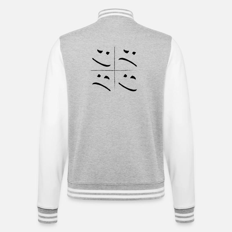 Split Face Sad Good - College Sweat Jacket - heather grey/white