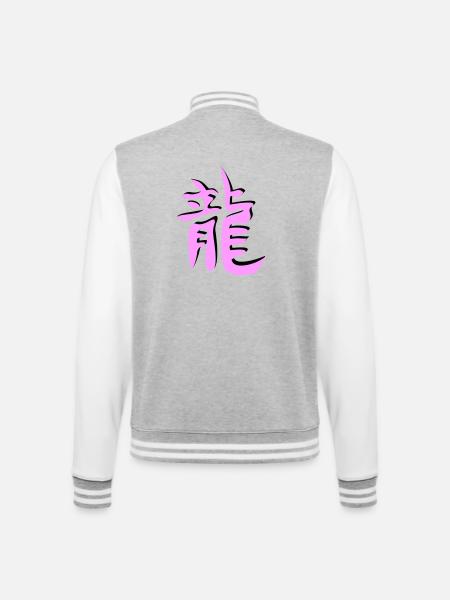 Drachen chinesisches Tierkreiszeichen - College-Sweatjacke - Grau meliert/Weiß